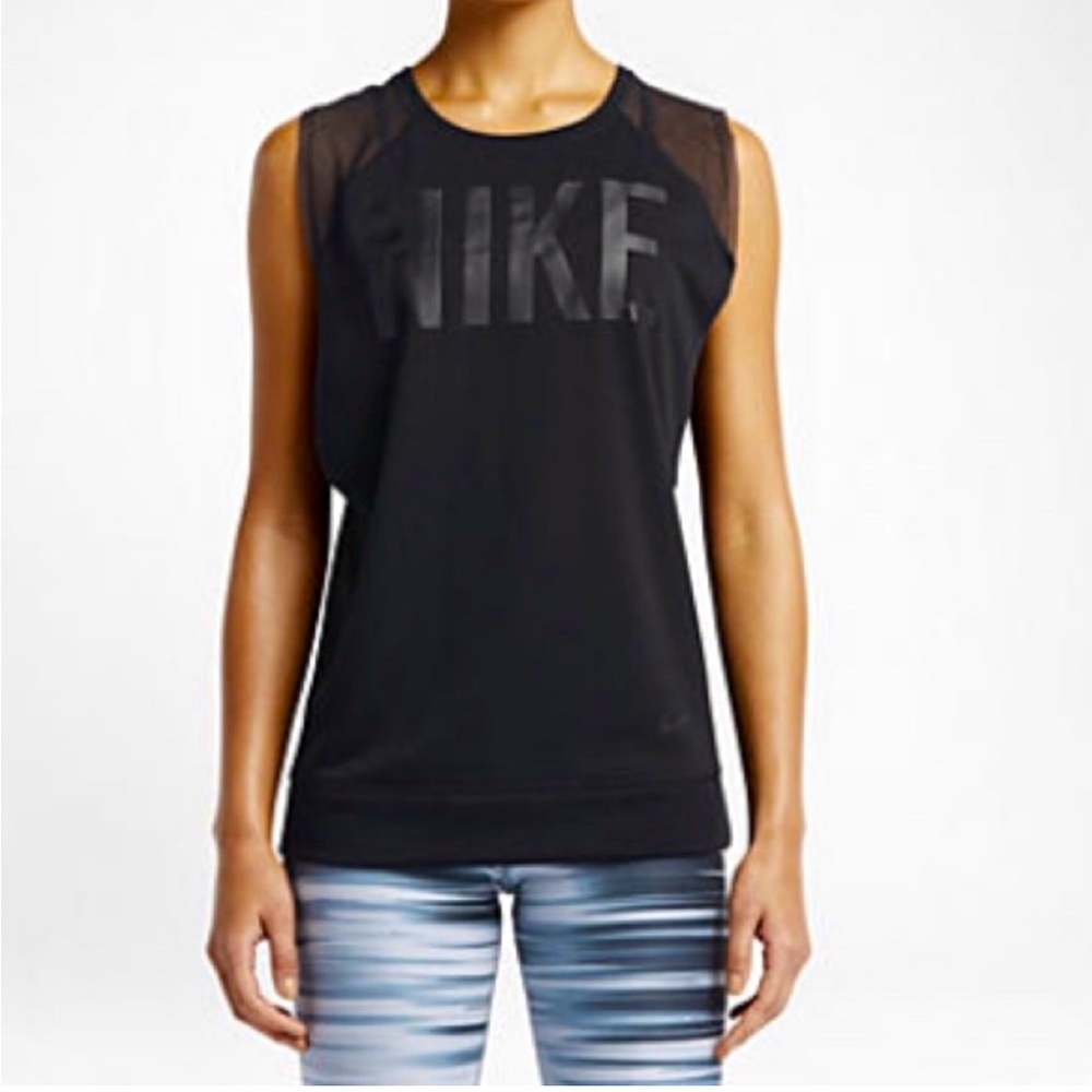 Nike Black‎ Sleeveless Mesh Sweatshirt Tank Athleisure Streetwear Activewear